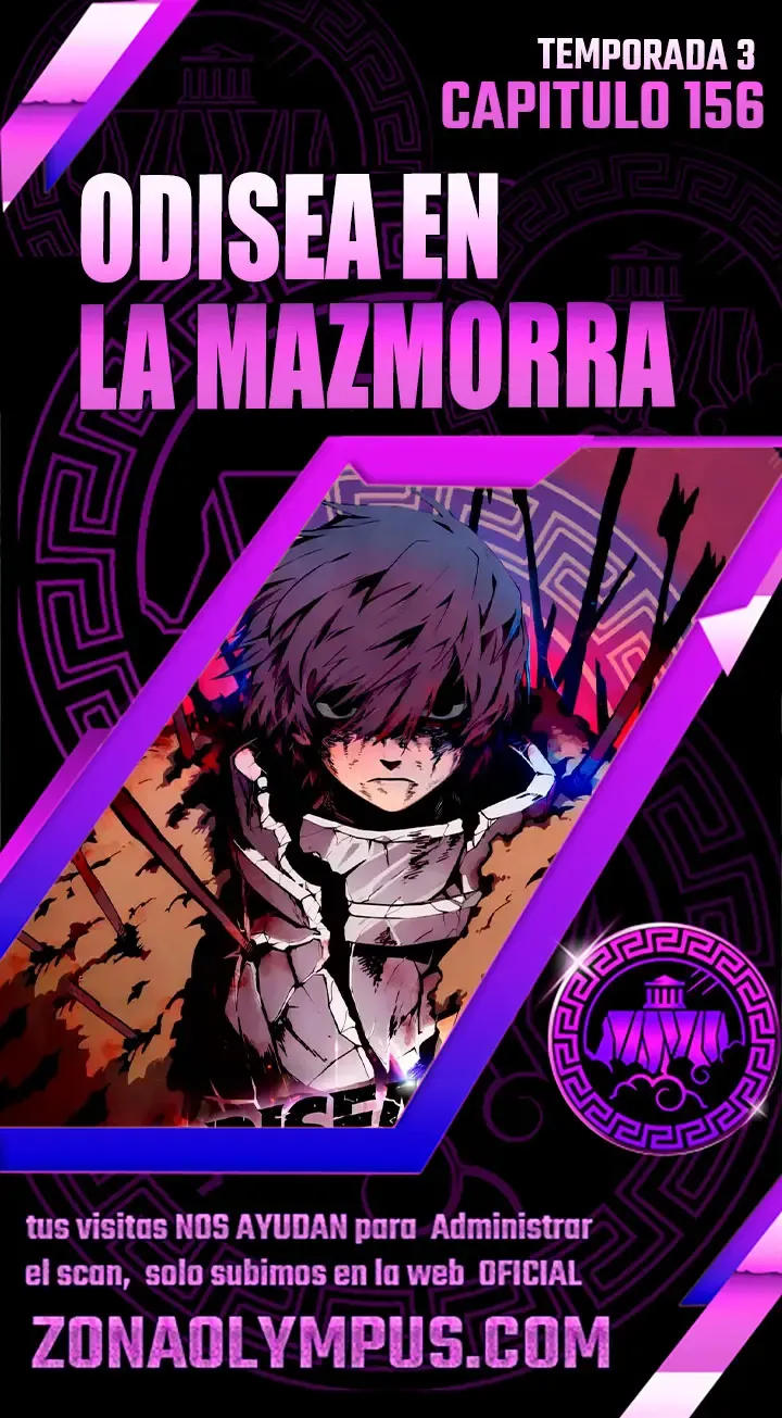Odisea de Mazmorra Capítulo 156 en Línea - página 1