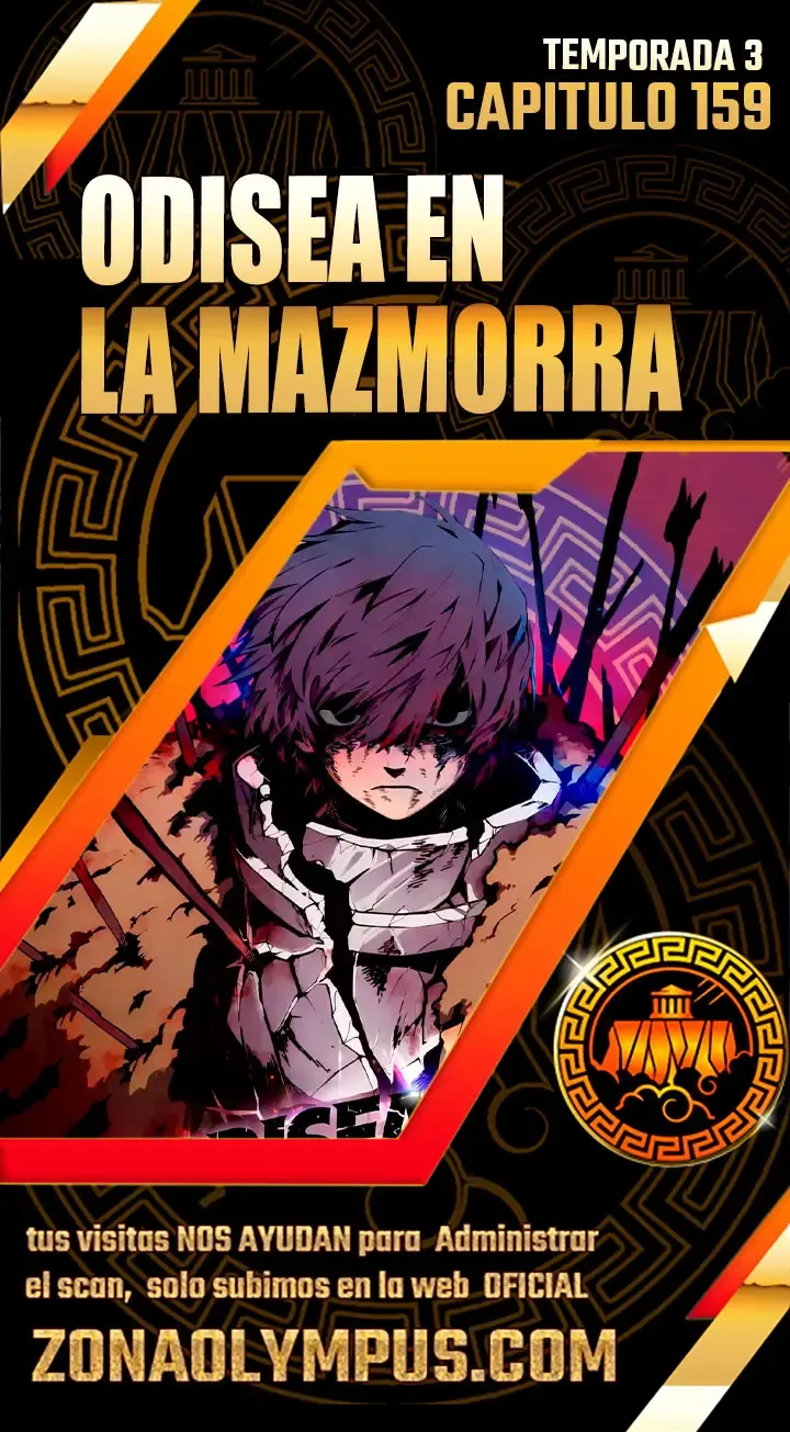 Odisea de Mazmorra Capítulo 159 en Línea - página 1