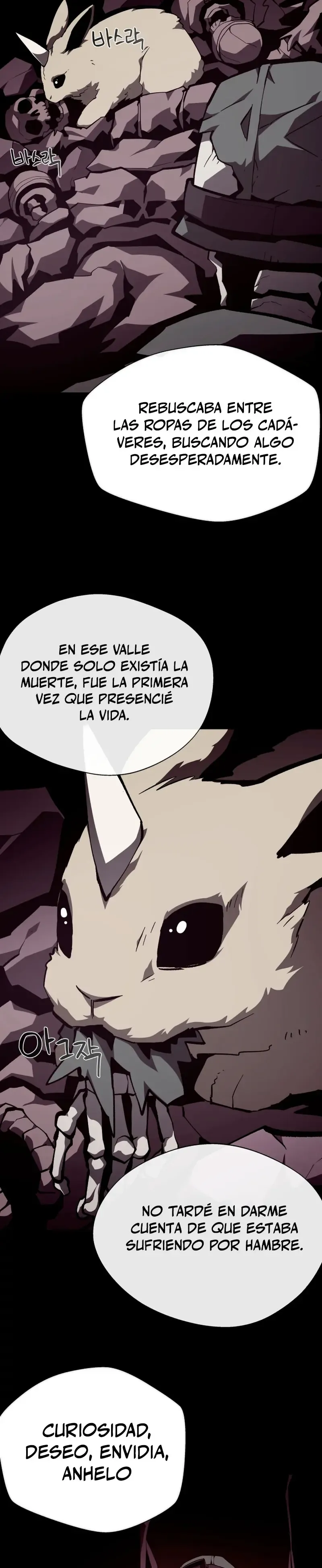 Odisea de Mazmorra Capítulo 159 en Línea - página 22