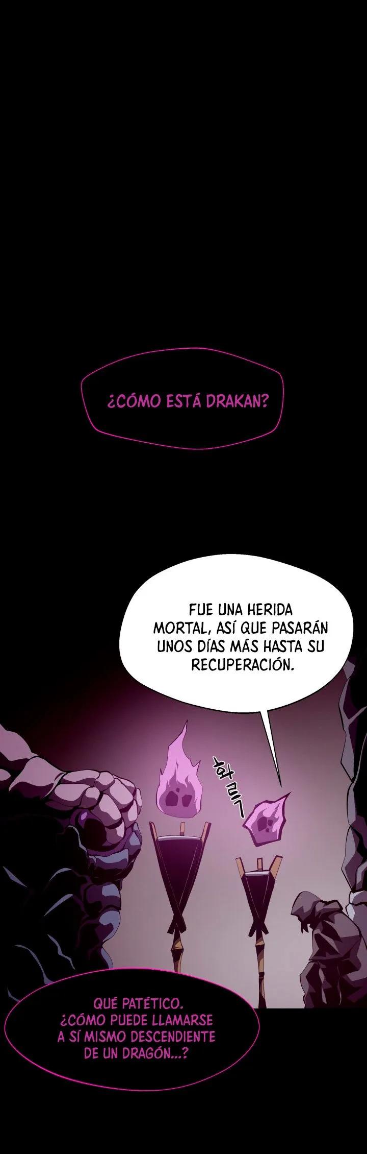 Odisea de Mazmorra Capítulo 17 en Línea - página 3