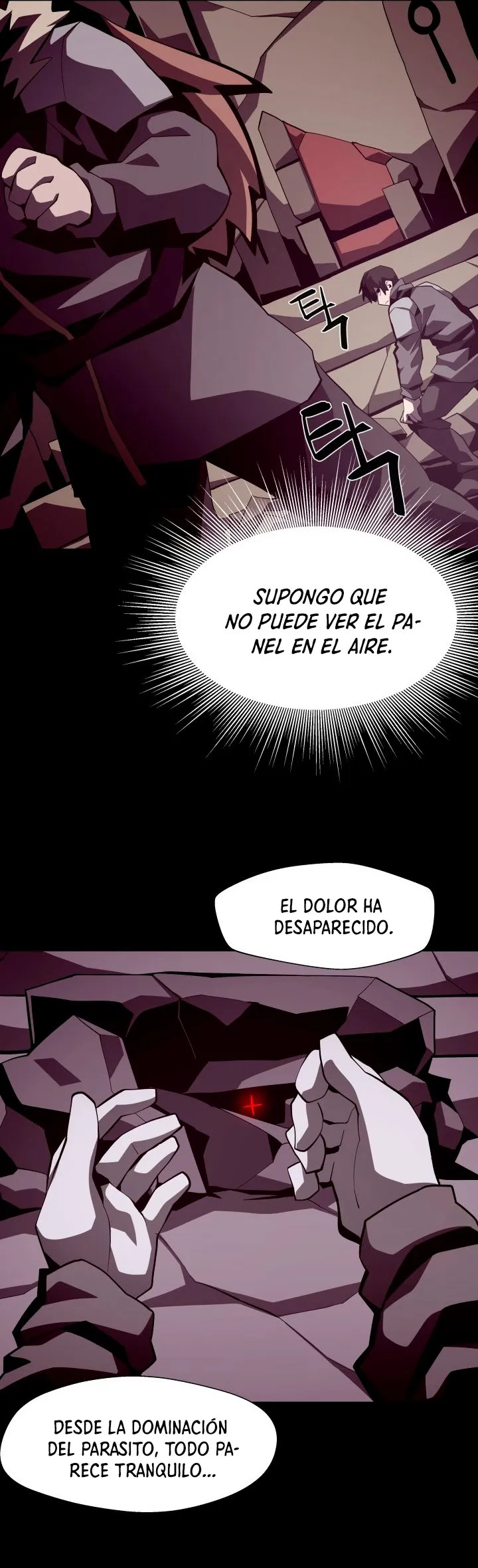 Odisea de Mazmorra Capítulo 17 en Línea - página 16