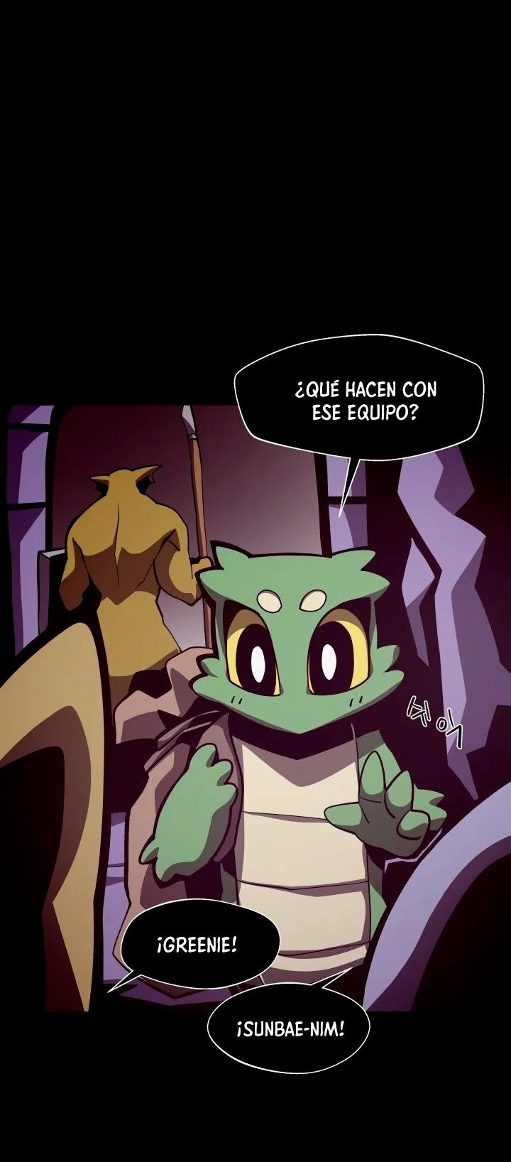 Odisea de Mazmorra Capítulo 17 en Línea - página 24