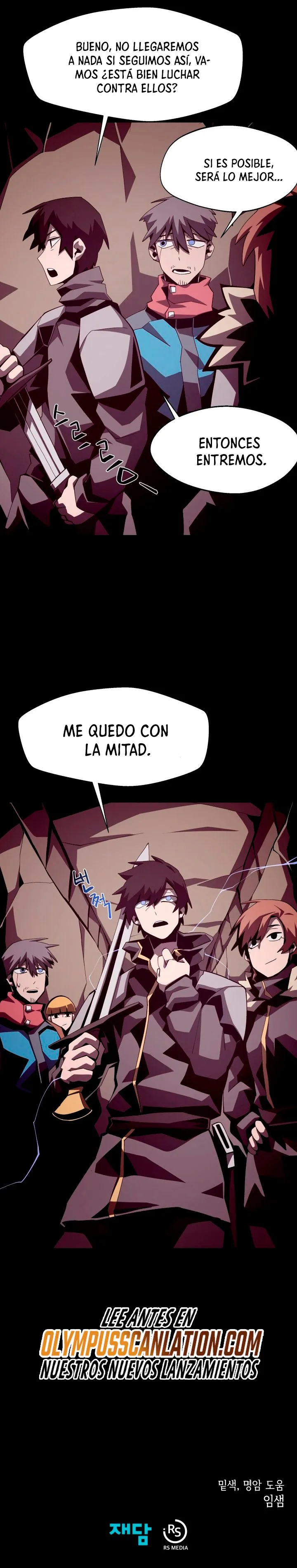 Odisea de Mazmorra Capítulo 17 en Línea - página 41
