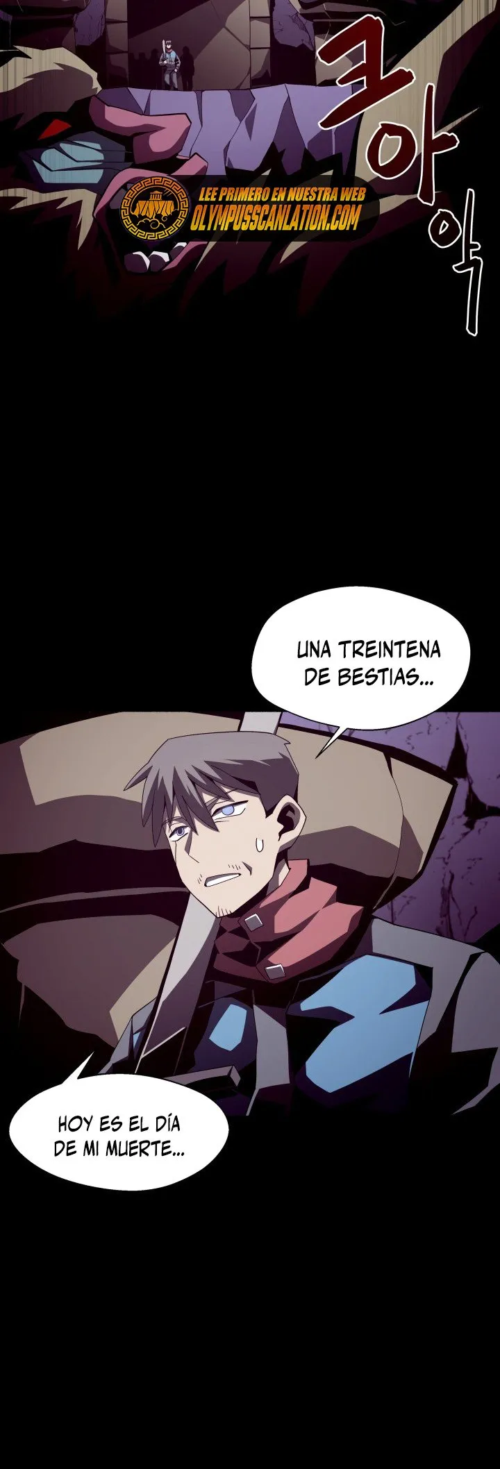 Odisea de Mazmorra Capítulo 18 en Línea - página 3