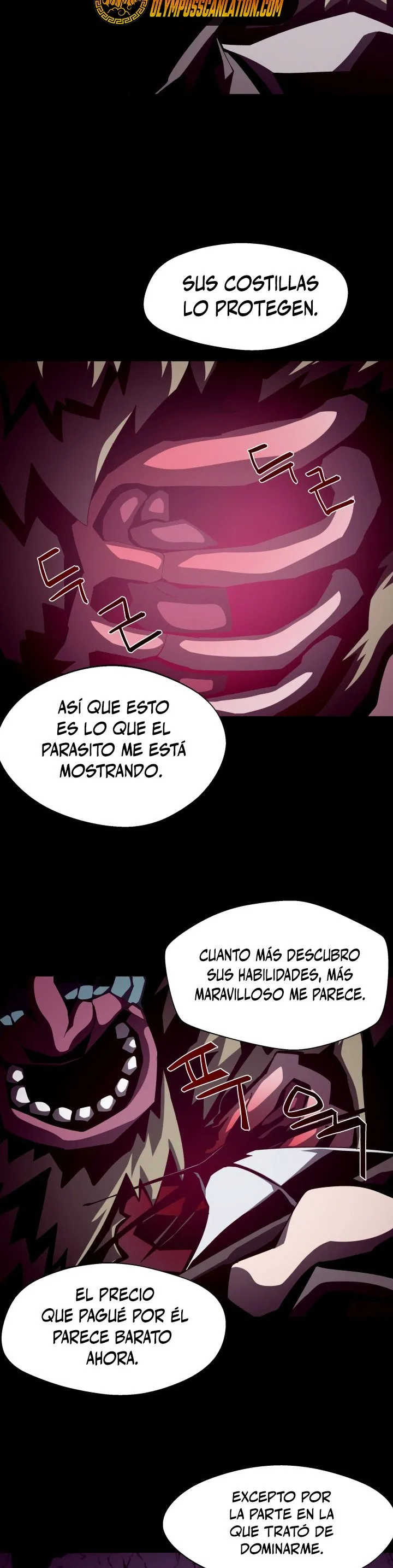 Odisea de Mazmorra Capítulo 18 en Línea - página 16