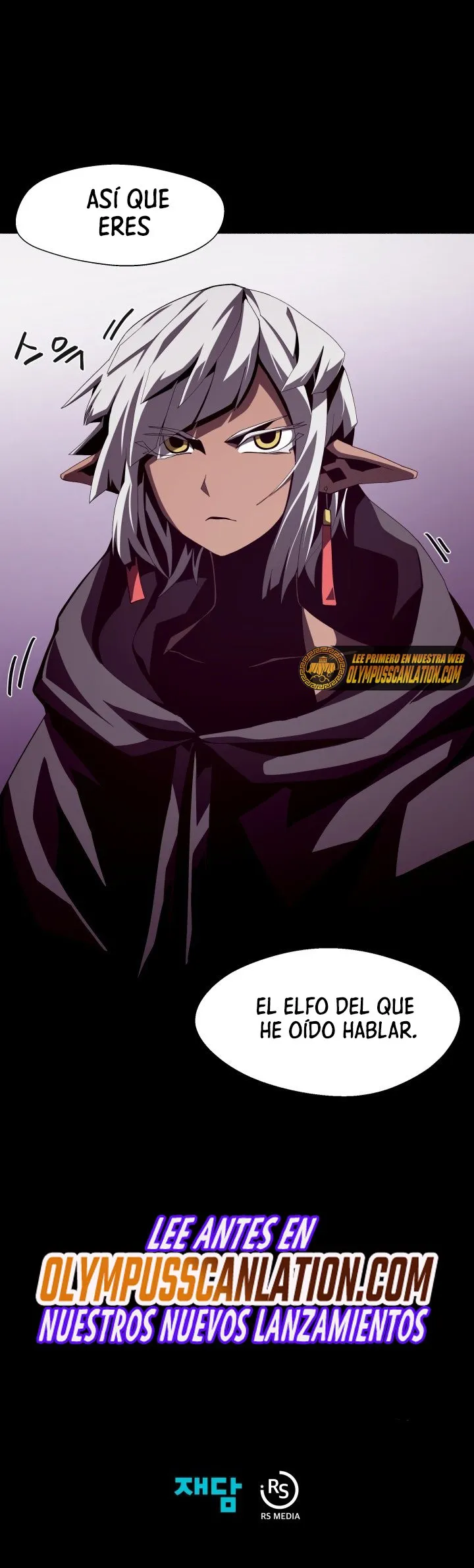 Odisea de Mazmorra Capítulo 19 en Línea - página 20