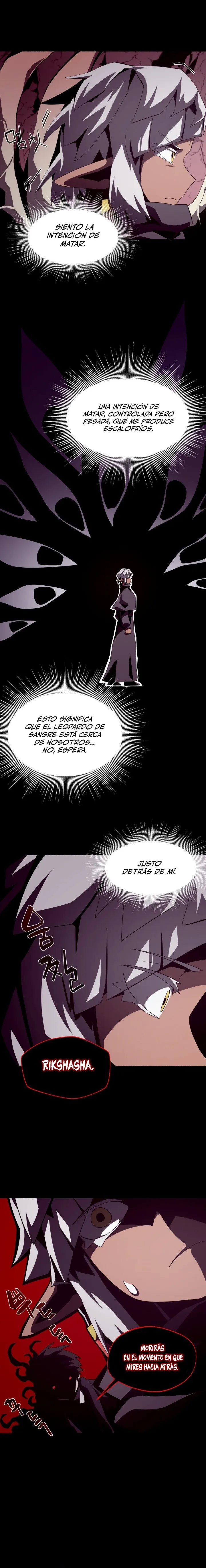 Odisea de Mazmorra Capítulo 24 en Línea - página 12