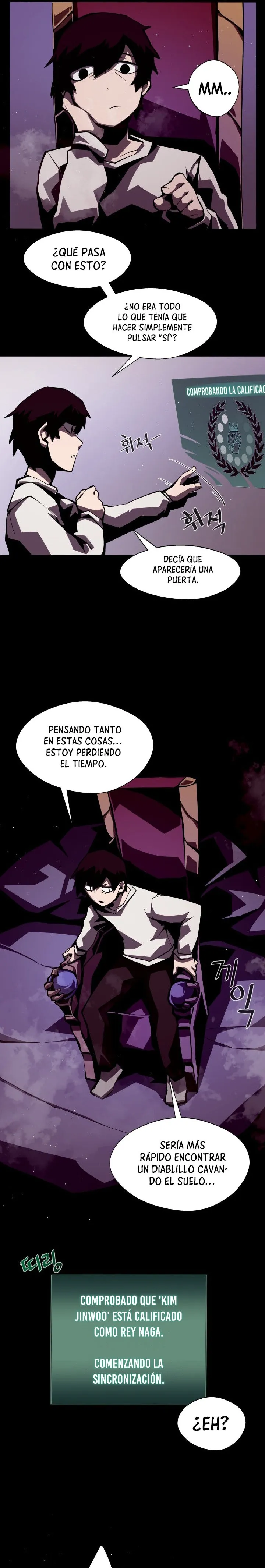 Odisea de Mazmorra Capítulo 3 en Línea - página 12