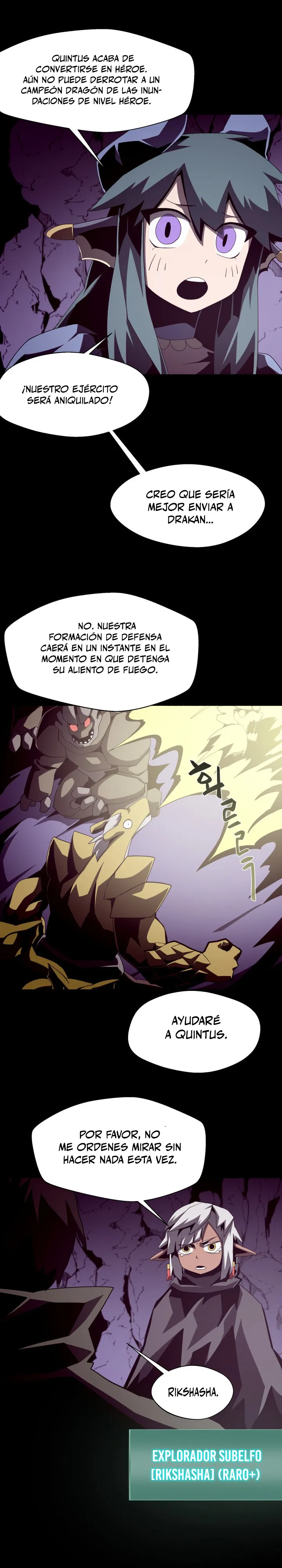 Odisea de Mazmorra Capítulo 30 en Línea - página 6
