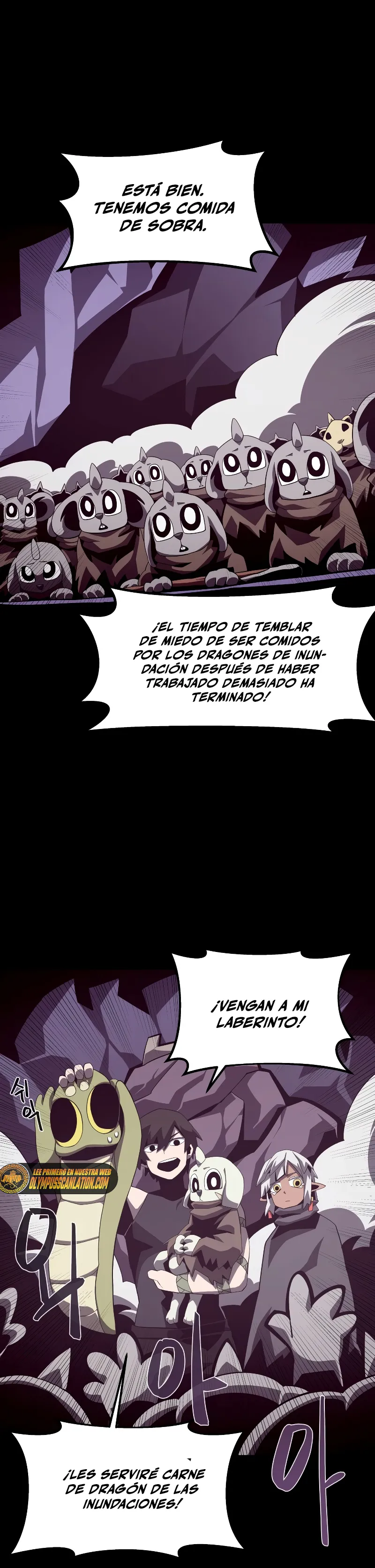 Odisea de Mazmorra Capítulo 35 en Línea - página 13