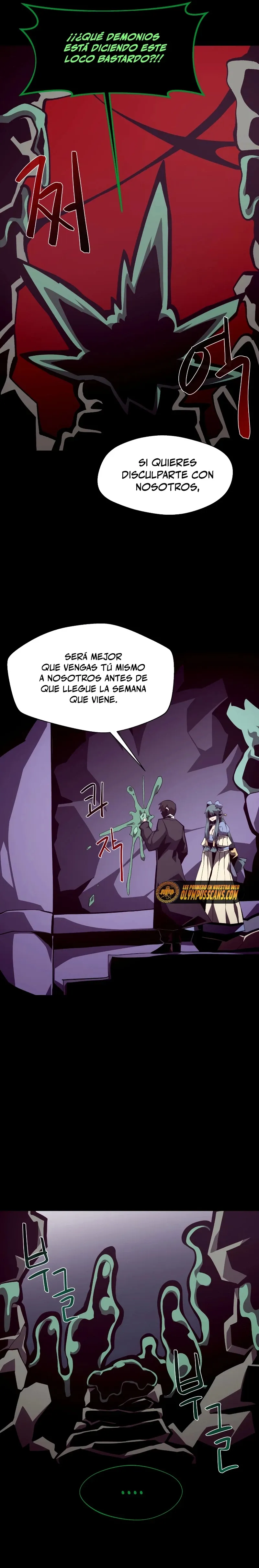 Odisea de Mazmorra Capítulo 39 en Línea - página 25