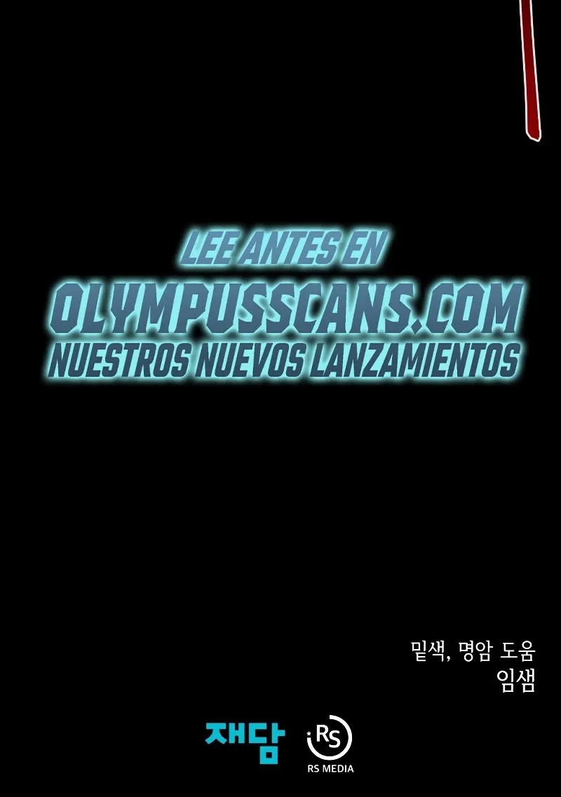 Odisea de Mazmorra Capítulo 39 en Línea - página 30