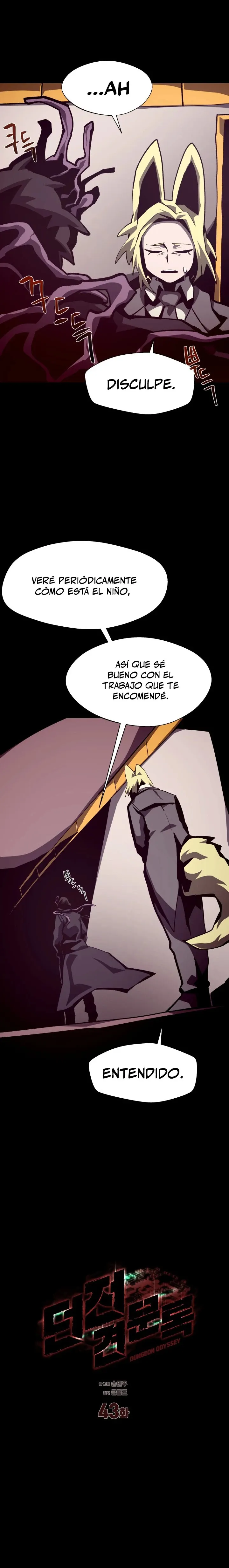 Odisea de Mazmorra Capítulo 43 en Línea - página 9