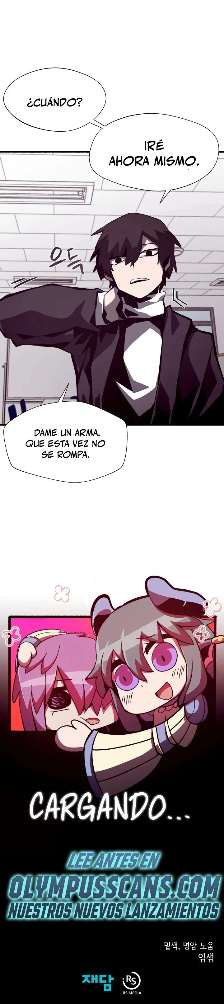 Odisea de Mazmorra Capítulo 45 en Línea - página 22