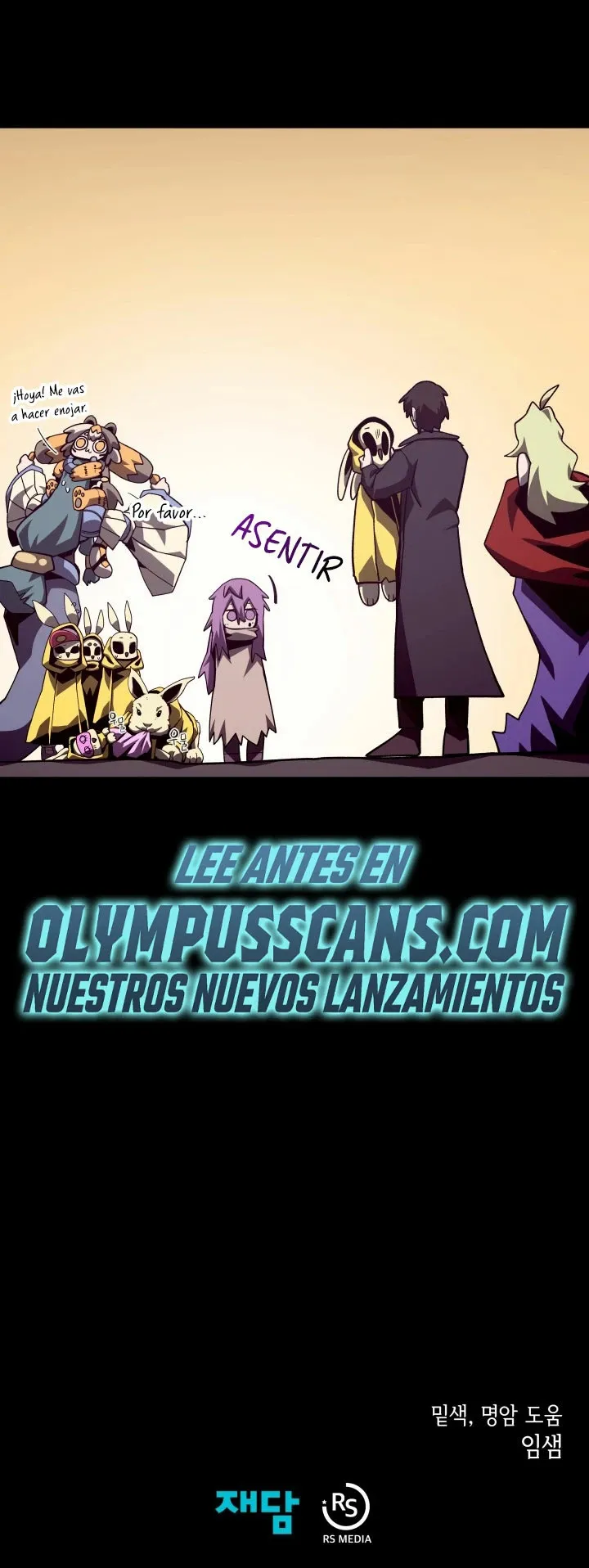 Odisea de Mazmorra Capítulo 52 en Línea - página 32
