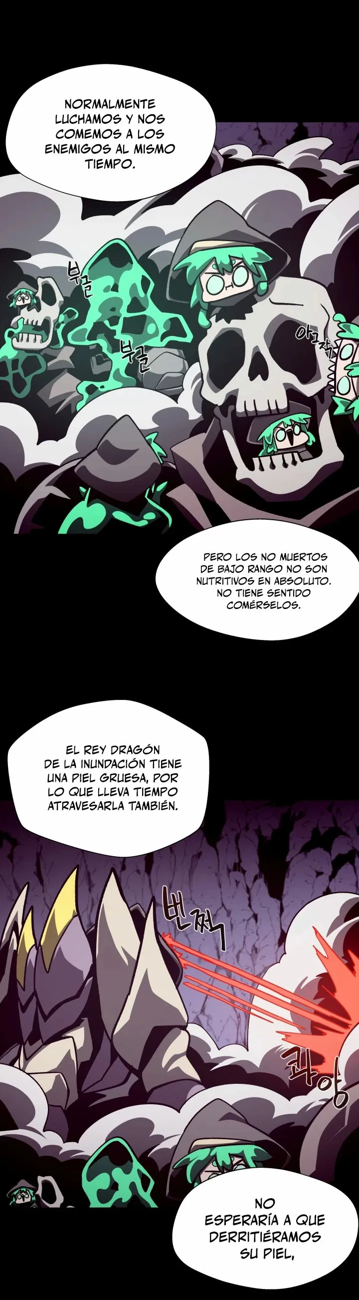 Odisea de Mazmorra Capítulo 56 en Línea - página 15