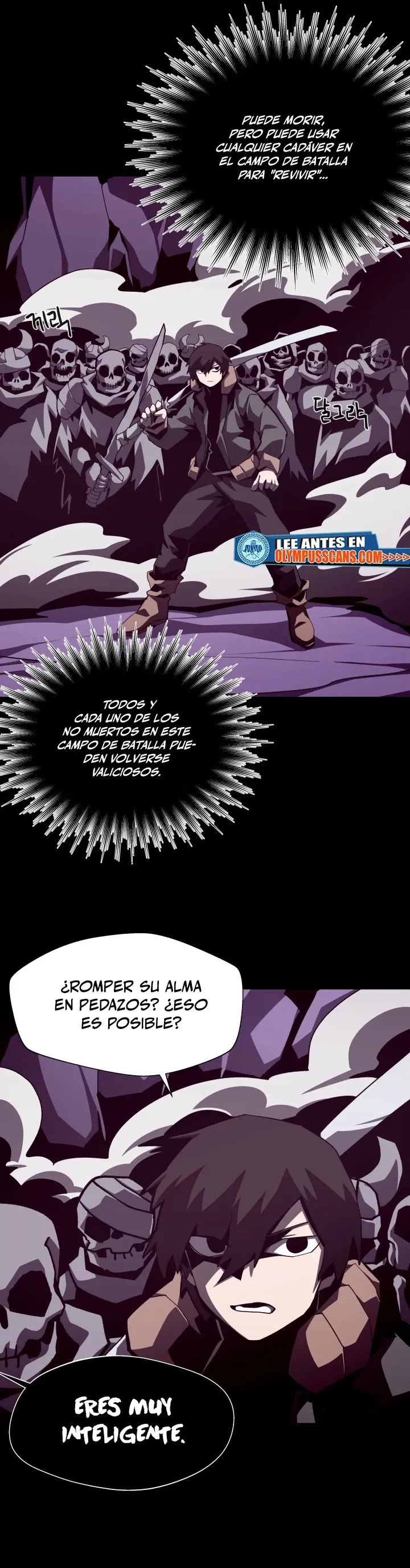 Odisea de Mazmorra Capítulo 57 en Línea - página 14