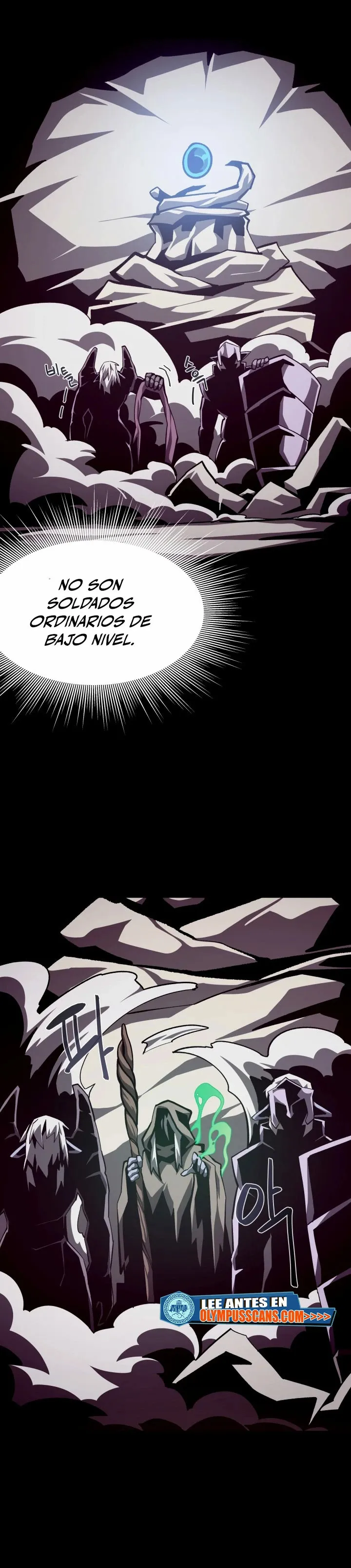 Odisea de Mazmorra Capítulo 58 en Línea - página 24