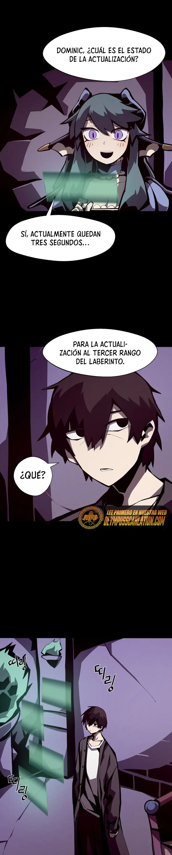 Odisea de Mazmorra Capítulo 6 en Línea - página 13
