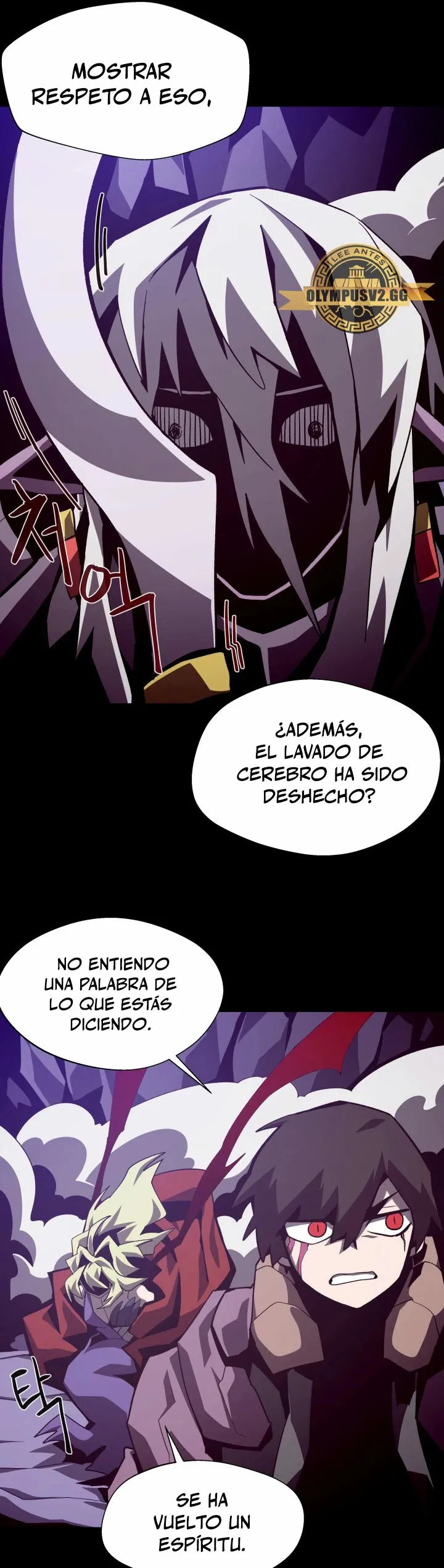 Odisea de Mazmorra Capítulo 61 en Línea - página 9