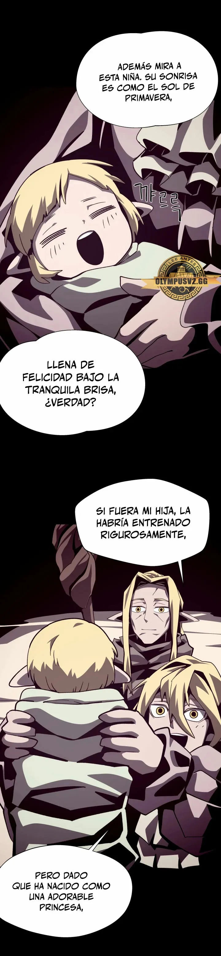 Odisea de Mazmorra Capítulo 62 en Línea - página 13