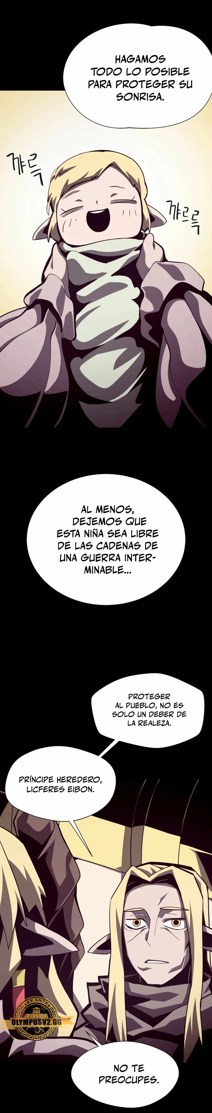 Odisea de Mazmorra Capítulo 62 en Línea - página 14