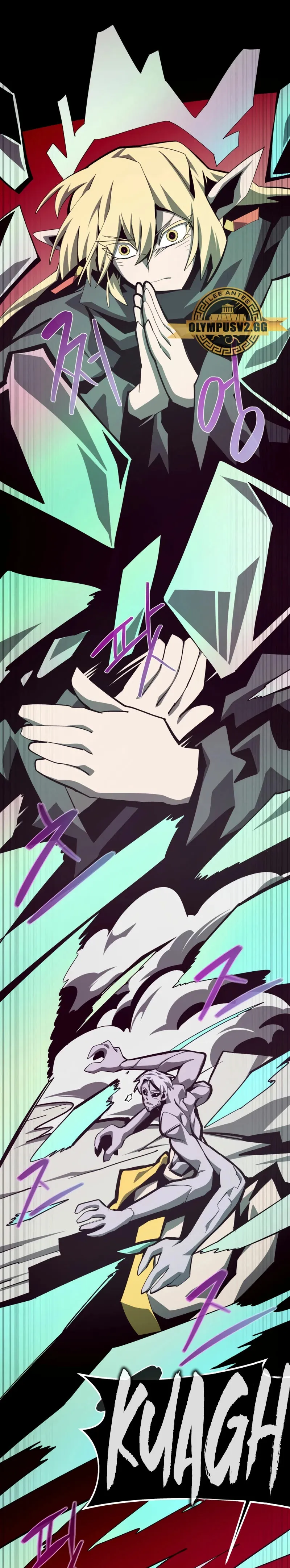 Odisea de Mazmorra Capítulo 64 en Línea - página 13