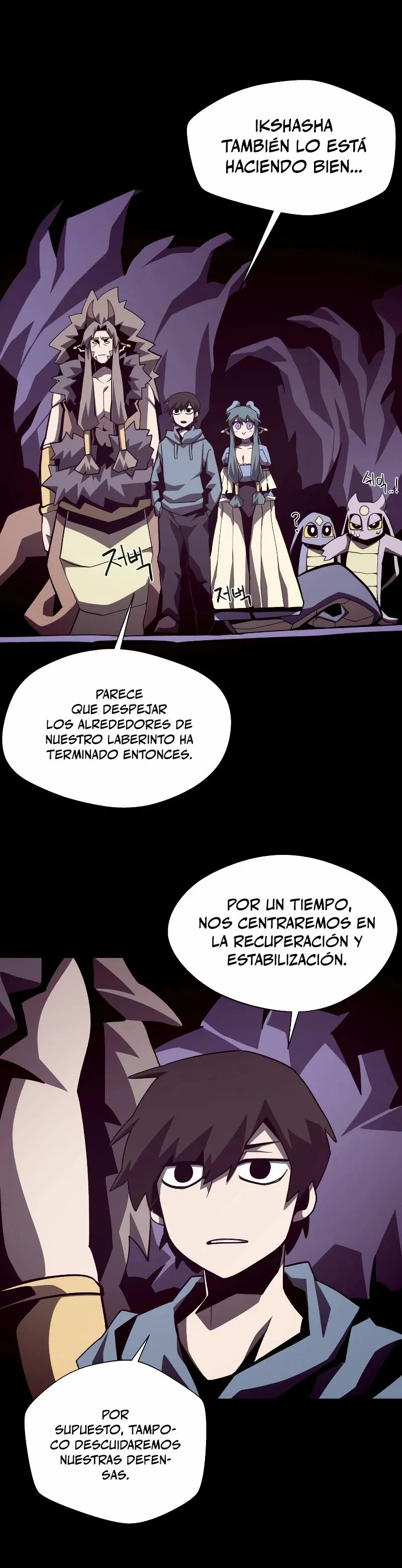 Odisea de Mazmorra Capítulo 65 en Línea - página 19