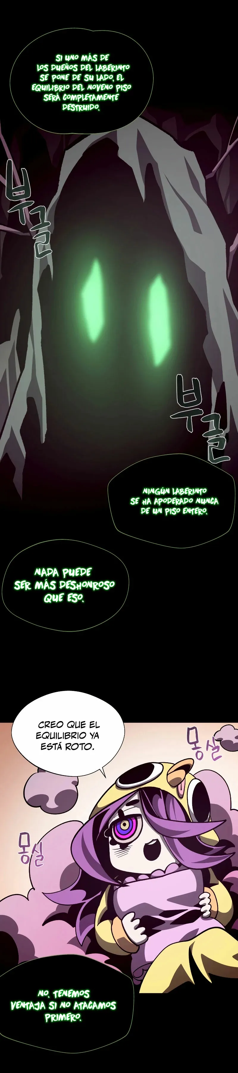 Odisea de Mazmorra Capítulo 65 en Línea - página 29