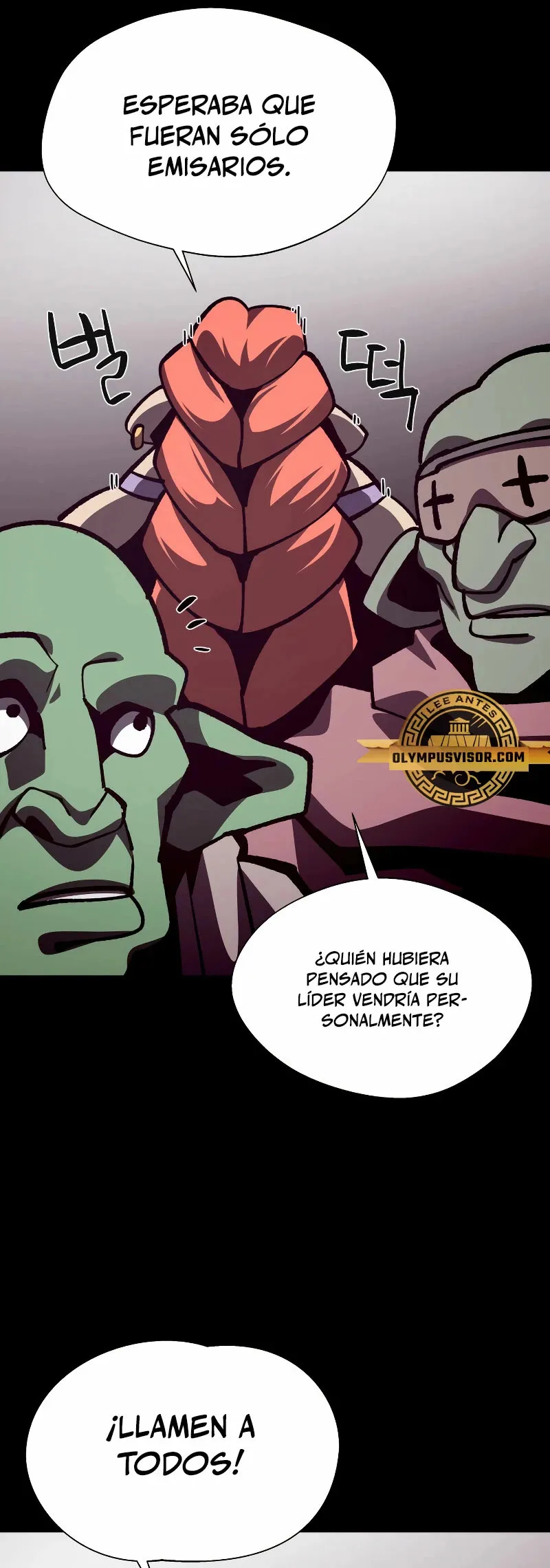 Odisea de Mazmorra Capítulo 67 en Línea - página 23