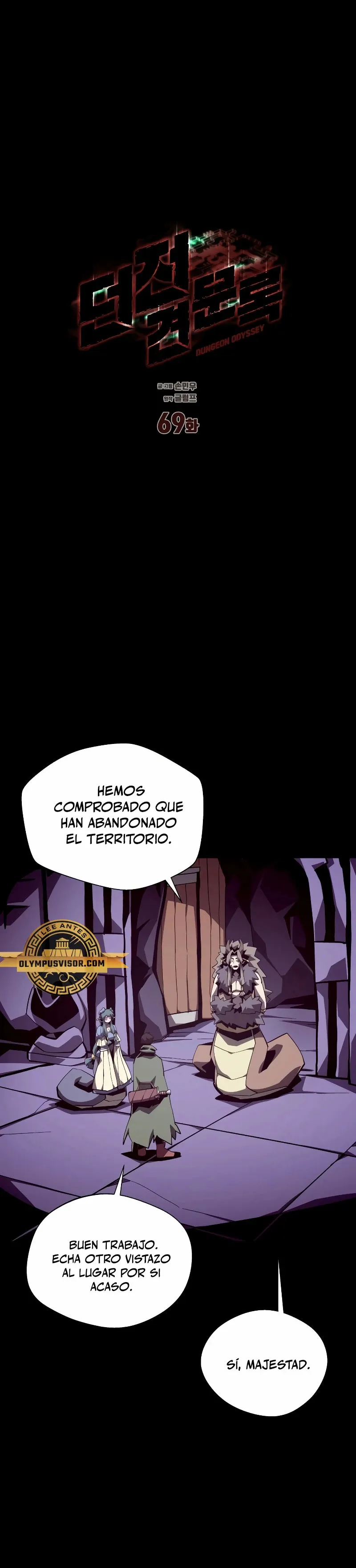 Odisea de Mazmorra Capítulo 69 en Línea - página 6