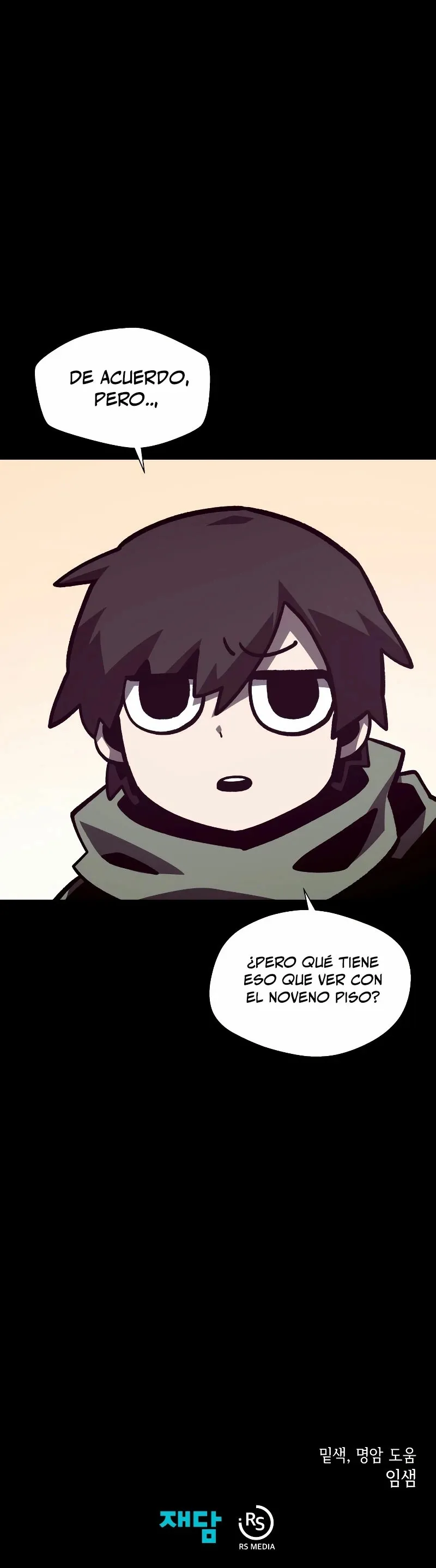 Odisea de Mazmorra Capítulo 69 en Línea - página 31