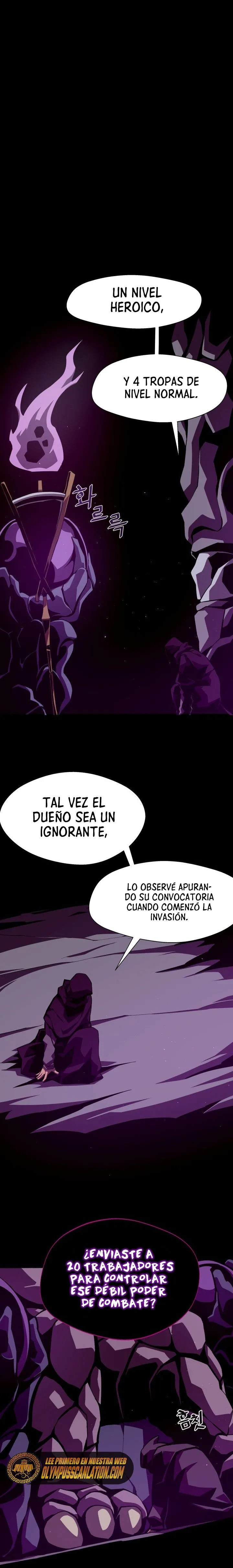 Odisea de Mazmorra Capítulo 7 en Línea - página 26