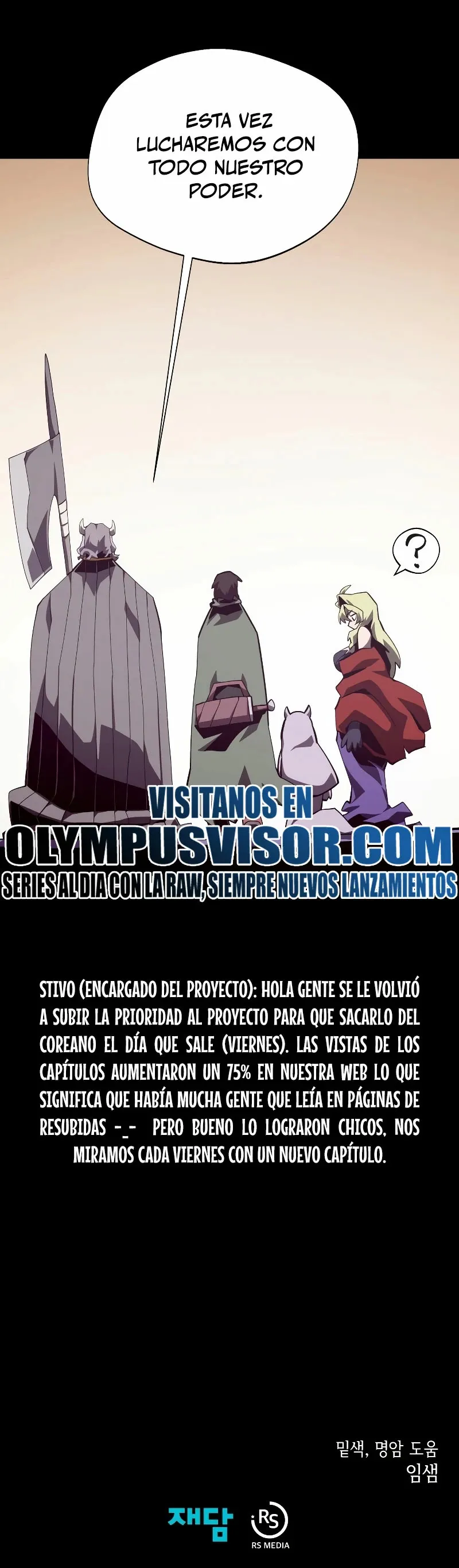 Odisea de Mazmorra Capítulo 73 en Línea - página 34