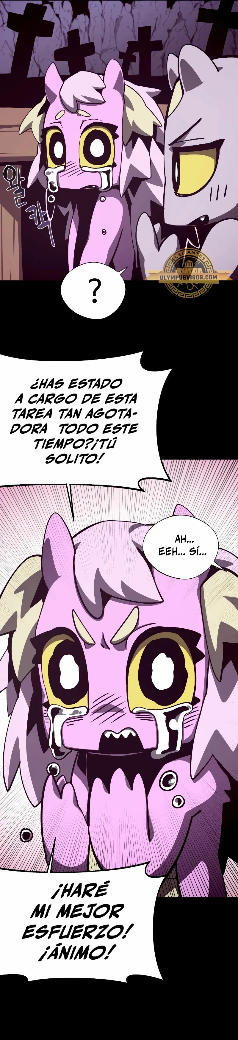 Odisea de Mazmorra Capítulo 75 en Línea - página 18