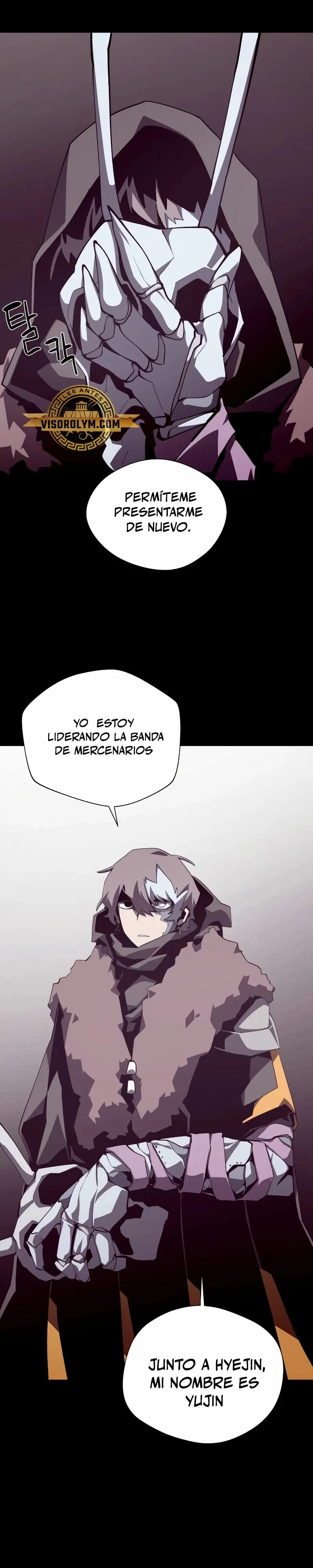 Odisea de Mazmorra Capítulo 77 en Línea - página 15