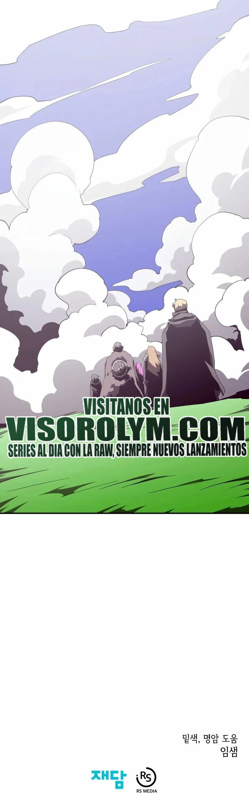 Odisea de Mazmorra Capítulo 77 en Línea - página 38