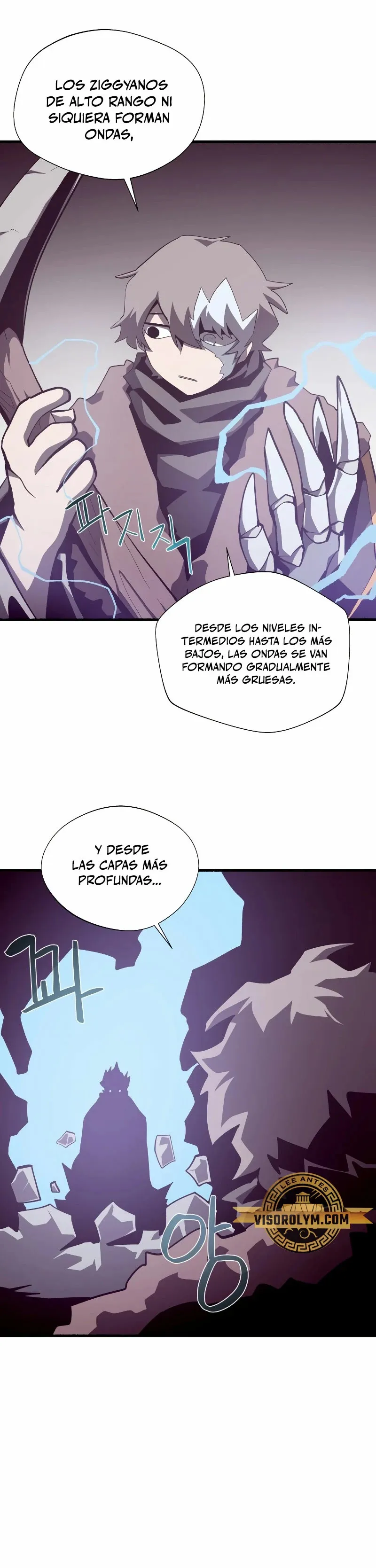 Odisea de Mazmorra Capítulo 78 en Línea - página 16