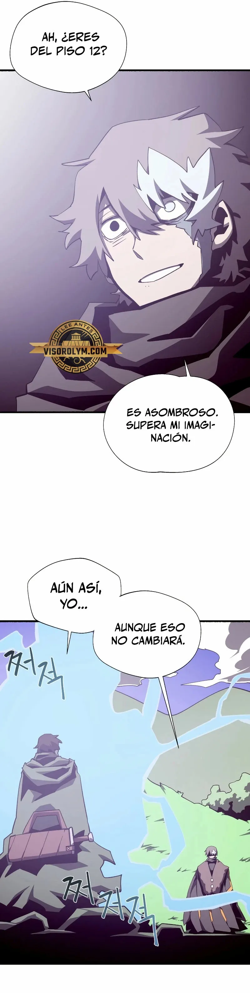 Odisea de Mazmorra Capítulo 78 en Línea - página 17