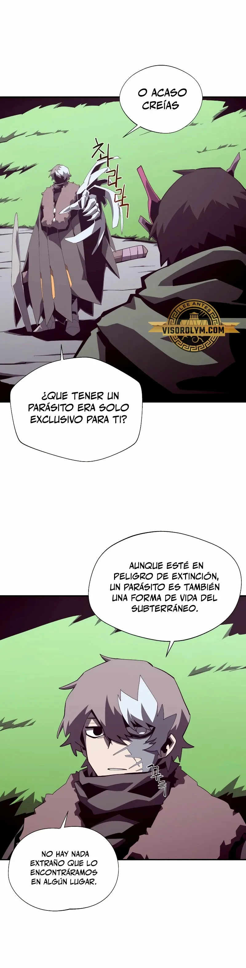 Odisea de Mazmorra Capítulo 79 en Línea - página 4