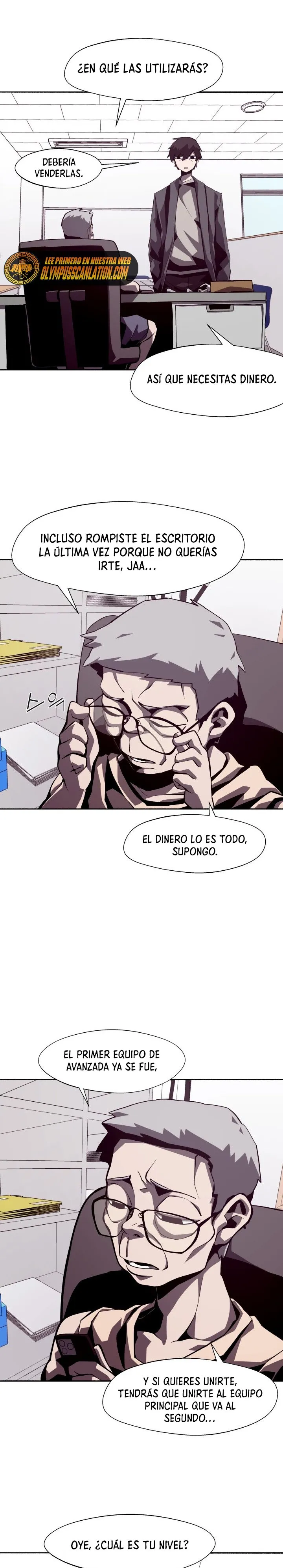 Odisea de Mazmorra Capítulo 8 en Línea - página 12
