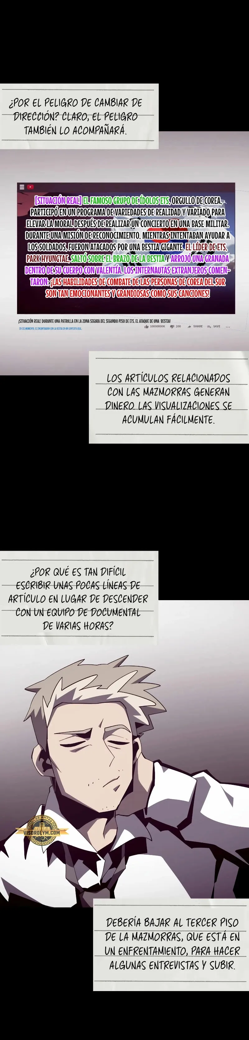Odisea de Mazmorra Capítulo 82 en Línea - página 27