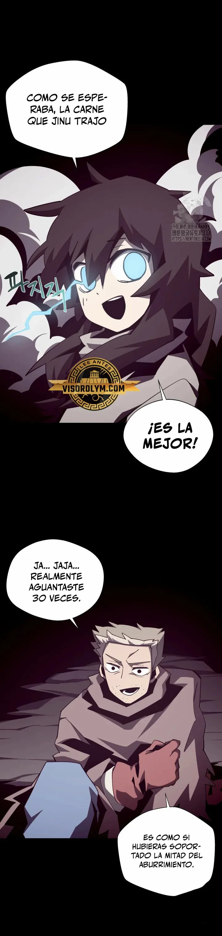 Odisea de Mazmorra Capítulo 84 en Línea - página 15