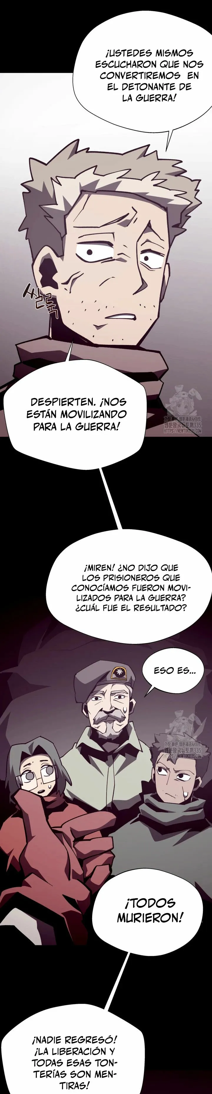 Odisea de Mazmorra Capítulo 85 en Línea - página 14