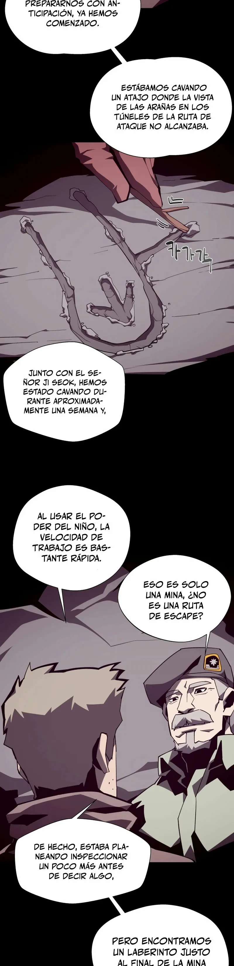 Odisea de Mazmorra Capítulo 86 en Línea - página 3