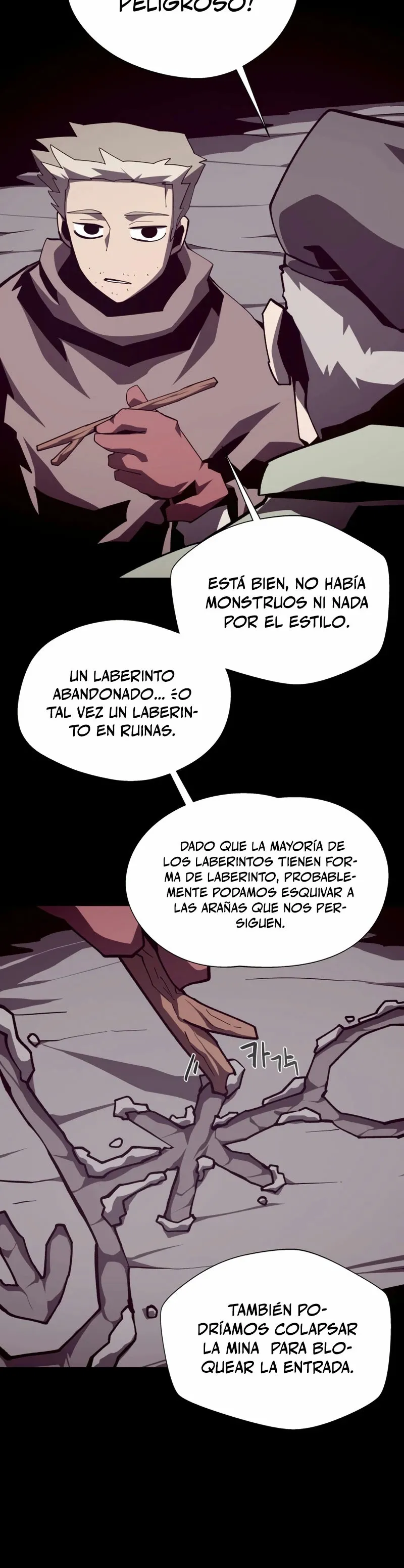 Odisea de Mazmorra Capítulo 86 en Línea - página 5