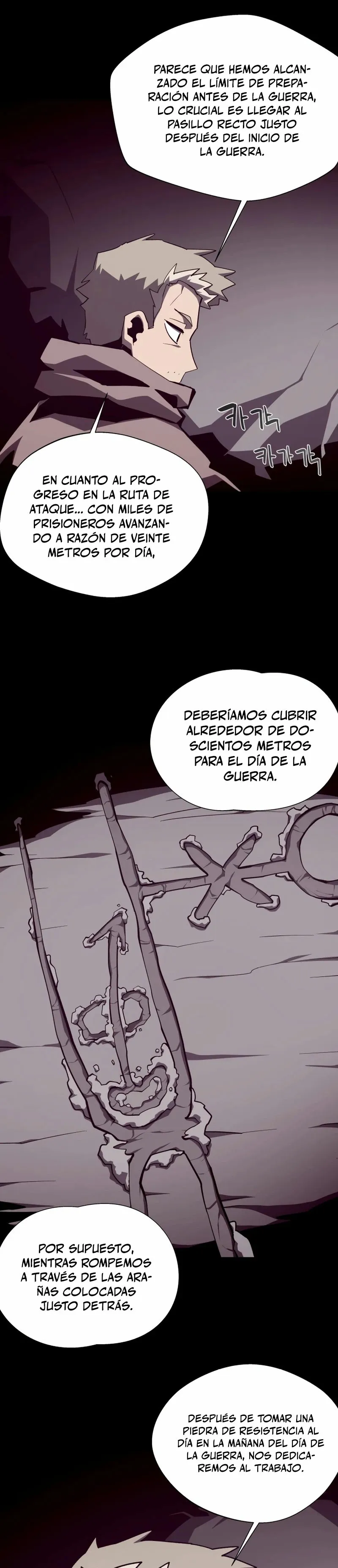 Odisea de Mazmorra Capítulo 86 en Línea - página 11