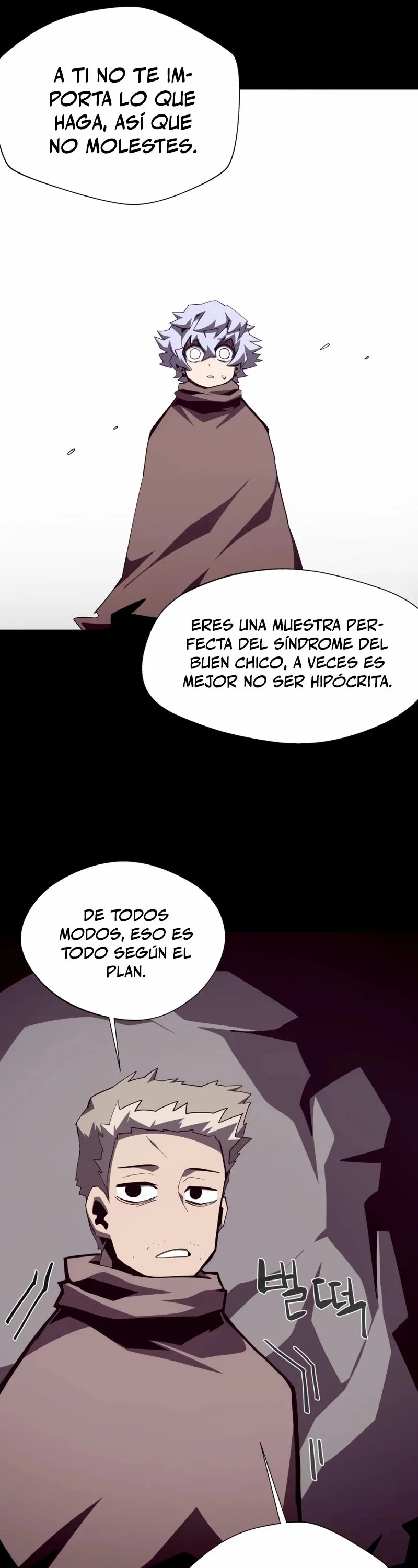 Odisea de Mazmorra Capítulo 86 en Línea - página 14