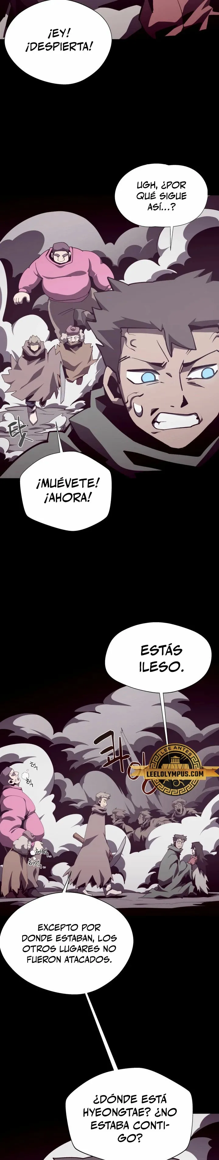 Odisea de Mazmorra Capítulo 87 en Línea - página 3
