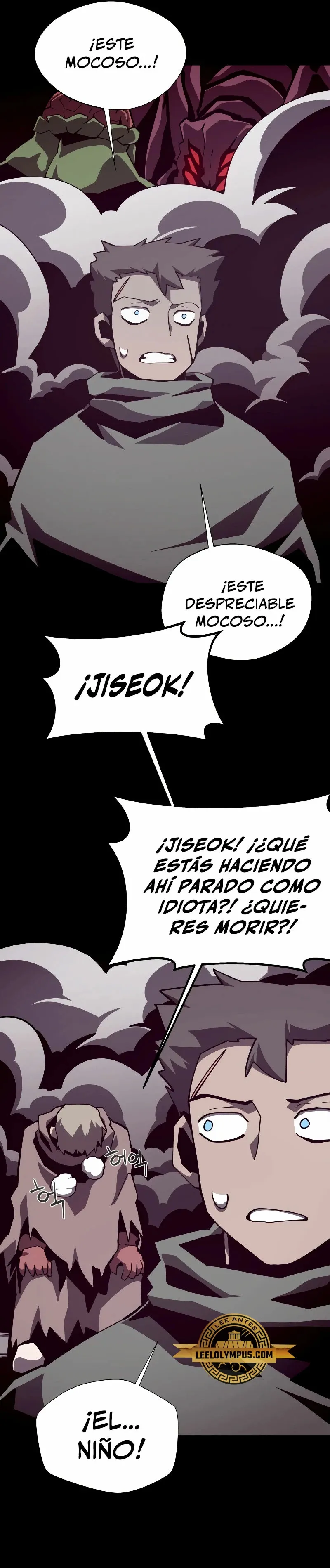 Odisea de Mazmorra Capítulo 88 en Línea - página 16